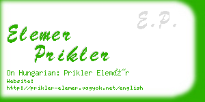 elemer prikler business card